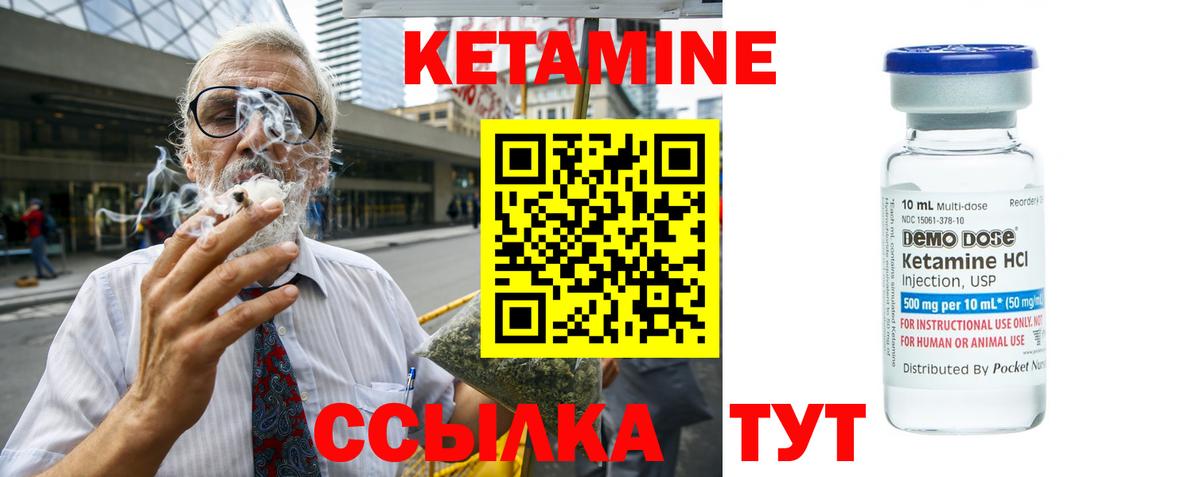Где купить  Меф МЯУ МЯУ кристаллы  Метамфетамин  Ростов Великий  Вход с VPN  Канабис  Лсд 25  ГАШ  А ПВП СК  