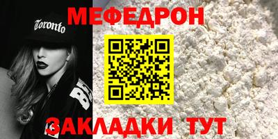 мдма Пыть-Ях