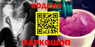 мдма Пыть-Ях