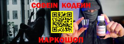 кокаин перу Пугачёв