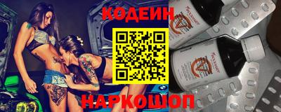 кокаин перу Пугачёв