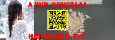 мдма Пыть-Ях