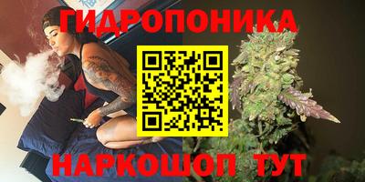 мдма Пыть-Ях