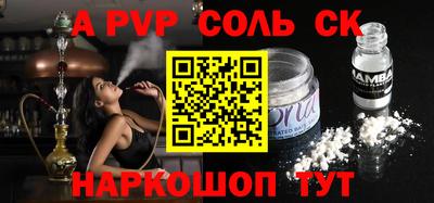 мдма Пыть-Ях