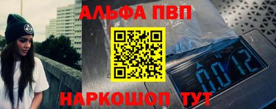 кокаин перу Пугачёв