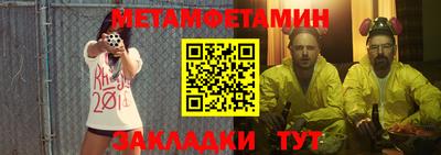 кокаин перу Пугачёв