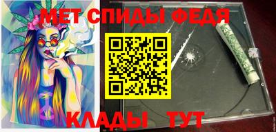 мдма Пыть-Ях