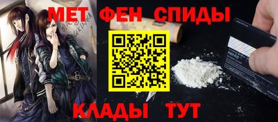 кокаин перу Пугачёв