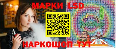 кокаин перу Пугачёв