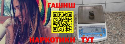 кокаин перу Пугачёв
