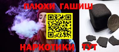 мдма Пыть-Ях