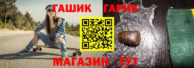 мдма Пыть-Ях