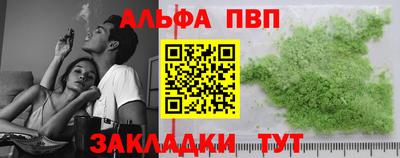 мдма Пыть-Ях