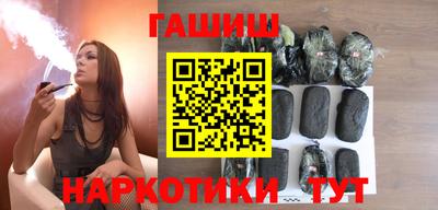 кокаин перу Пугачёв