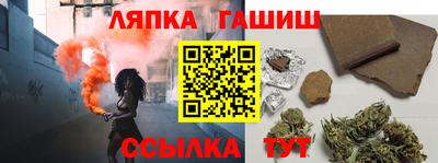 кокаин перу Пугачёв