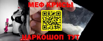 бутират Пушкино