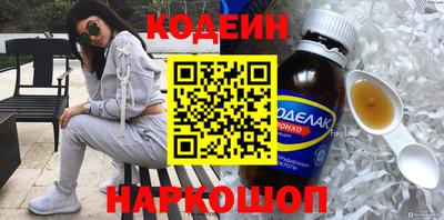 мдма Пыть-Ях