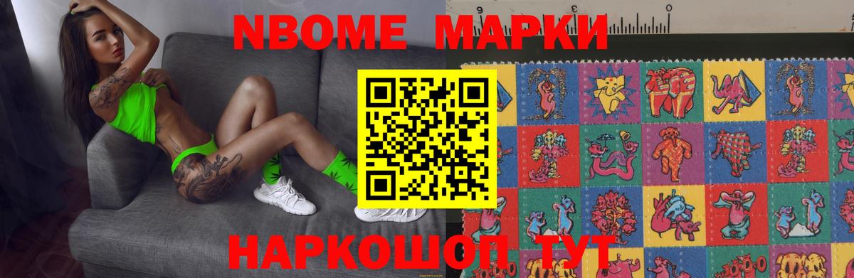 Лсд 25 экстази кислота Ростов Великий